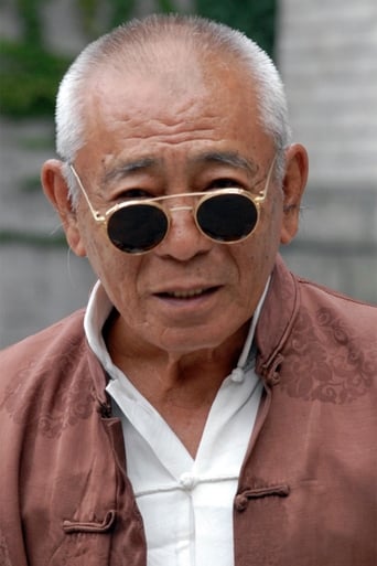 Portrait of Ku Feng