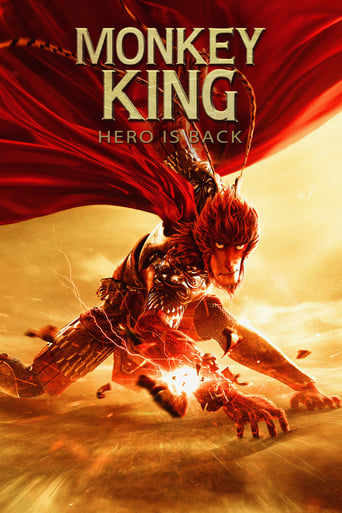 Poster of Monkey King: Hero Is Back