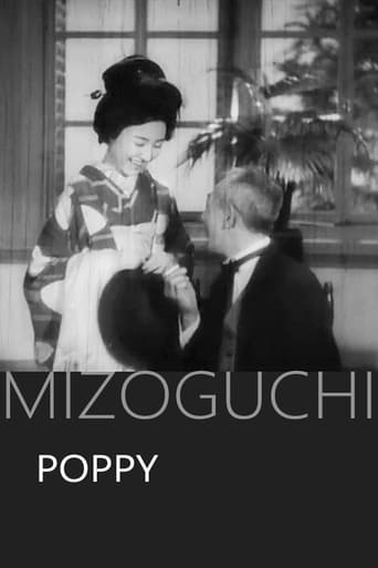 Poster of Poppy