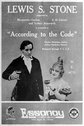 Poster of According to the Code