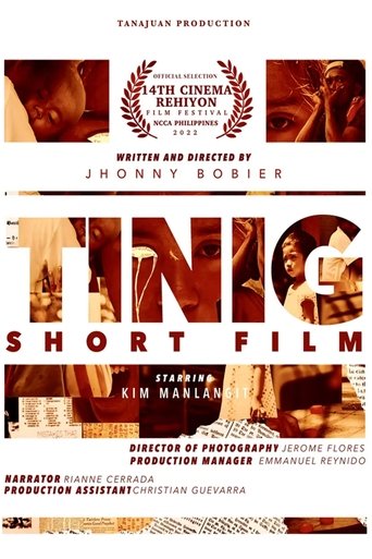Poster of Tinig