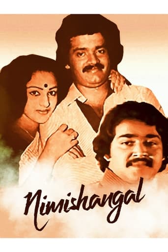 Poster of Nimishangal