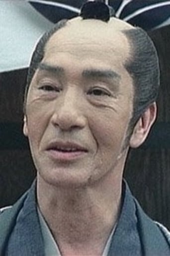 Portrait of Kinjirô Tooyama