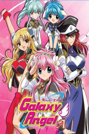 Portrait for Galaxy Angel - Season 3