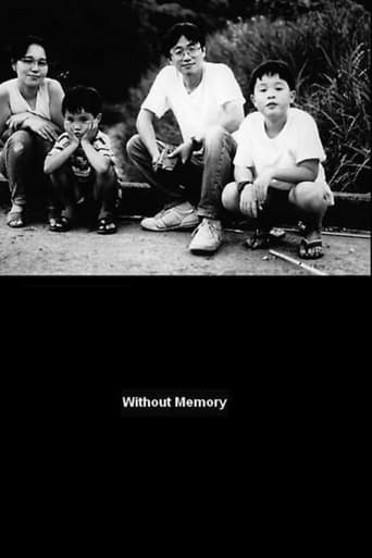 Poster of Without Memory