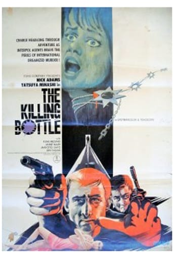 Poster of The Killing Bottle