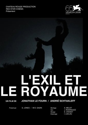 Poster of L'exil et le royaume