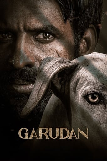 Poster of Karudan