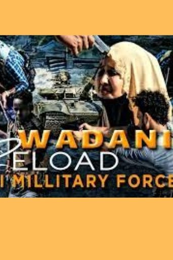 Wadani Reload Poster of Wadani Reload