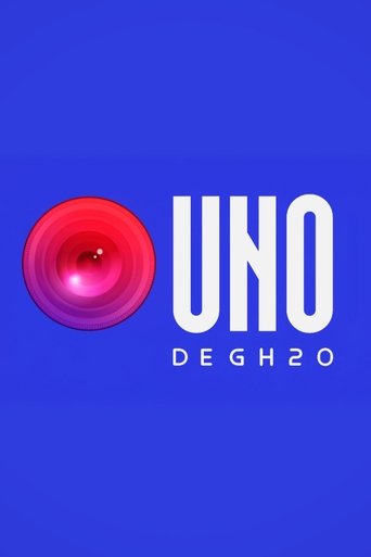 Poster of Uno de GH20