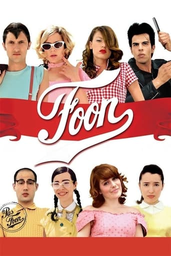 Poster of Foon