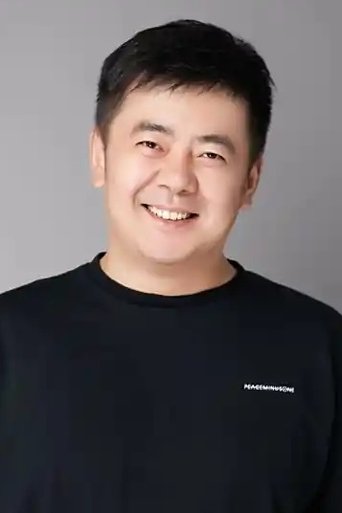 Portrait of Zhu Hao