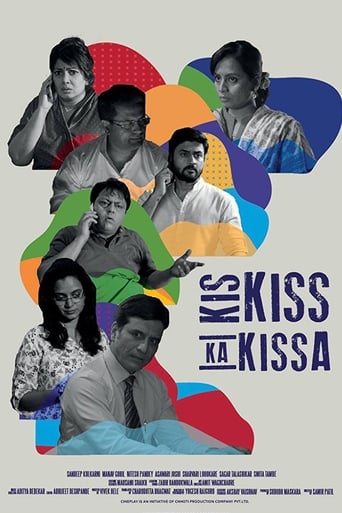 Poster of Kis Kiss Ka Kissa