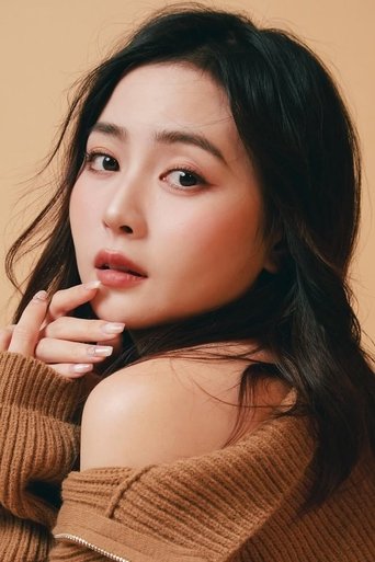 Portrait of Renee Lee Wan