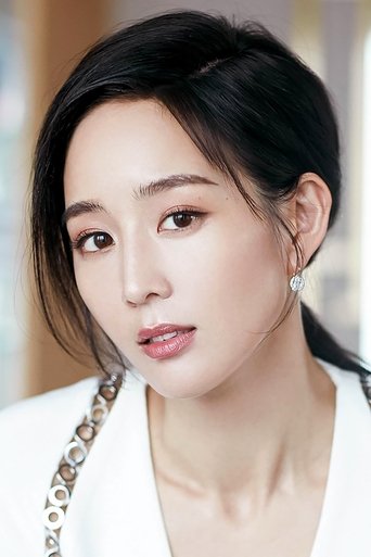 Portrait of Janine Chang