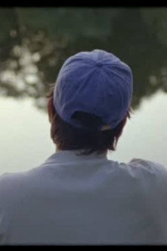 SELF-MADE? Poster of SELF-MADE?