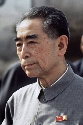 Portrait of Zhou Enlai