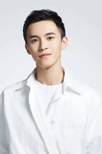 Portrait of Xiao Xiangen