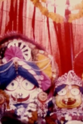 Bhakti Poster of Bhakti