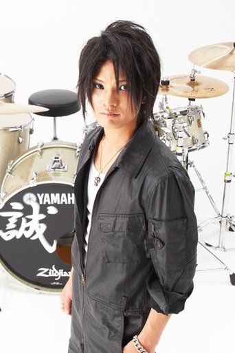Portrait of MAKATO