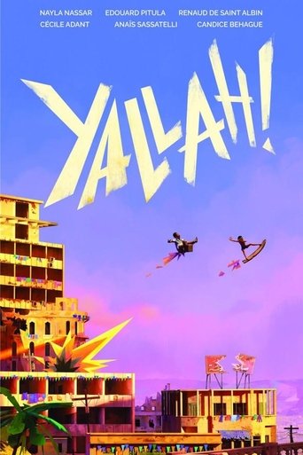 Yallah! Poster of Yallah!