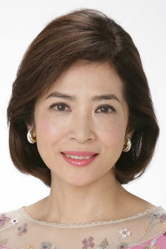 Portrait of Yoshiko Nakada