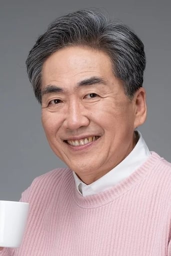 Portrait of Lee Soon-poong