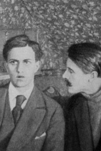 Poster of Smelchak