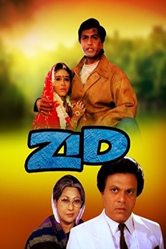 Zid Poster of Zid