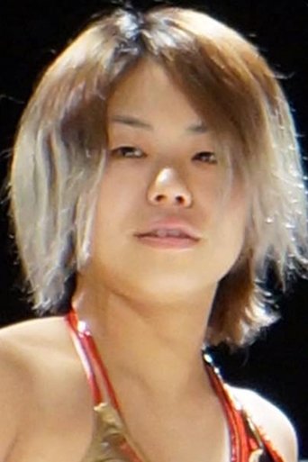Portrait of Kaho Kobayashi