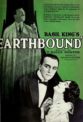 Poster of Earthbound