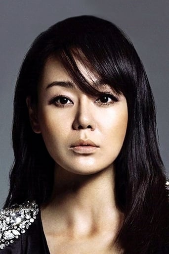 Portrait of Yunjin Kim
