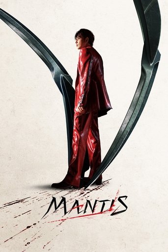Poster of Mantis