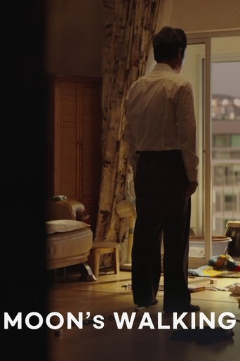 Poster of Moon's Walking