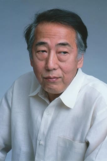 Portrait of Ittoku Kishibe