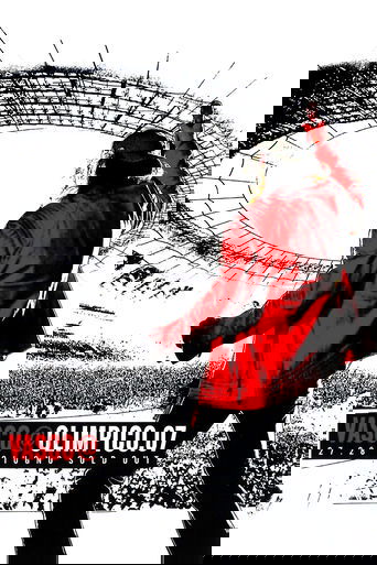 Poster of Vasco Rossi @Olimpico.07