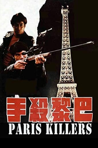 Poster of Paris Killers