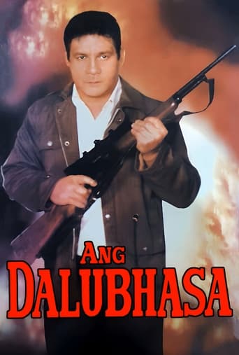 Poster of Ang Dalubhasa