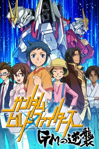 Portrait for Gundam Build Fighters - Specials