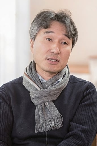 Portrait of Lee Woo-jeong