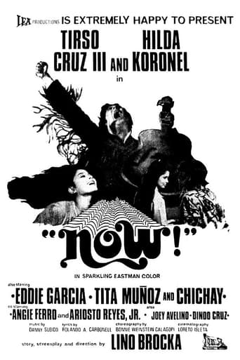Poster of Now!