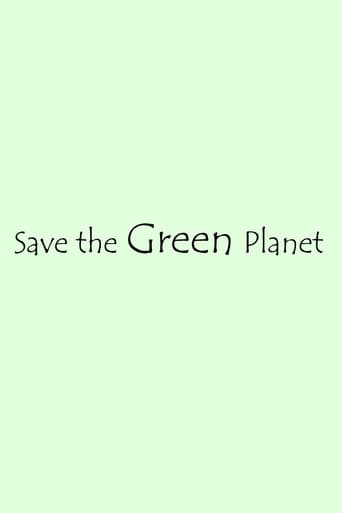 Poster of Save the Green Planet