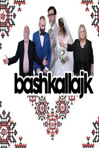 Poster of Bashkallajk