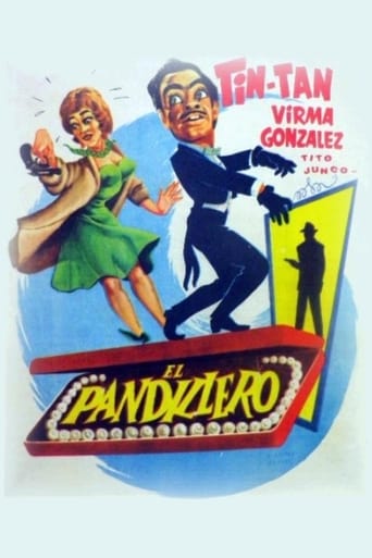 Poster of El pandillero
