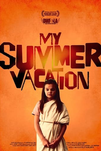 Poster of My Summer Vacation