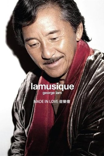 Poster of 林子祥 2010 Lamusique Made In Love 音樂會