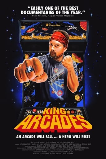 Poster of The King of Arcades
