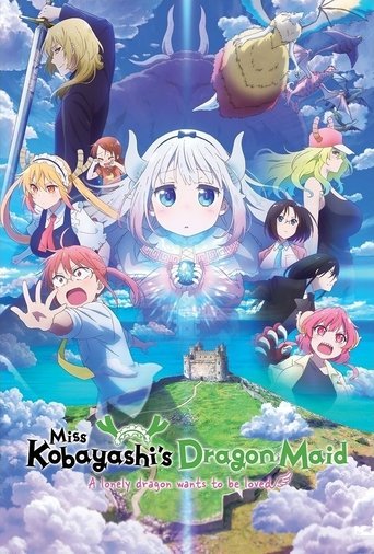 Poster of Miss Kobayashi's Dragon Maid: A lonely dragon wants to be loved