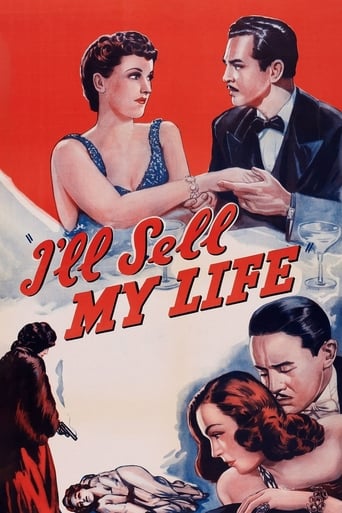 Poster of I'll Sell My Life