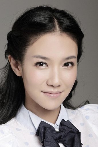 Portrait of Wang Liwen